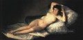Nude Maja portrait Francisco Goya